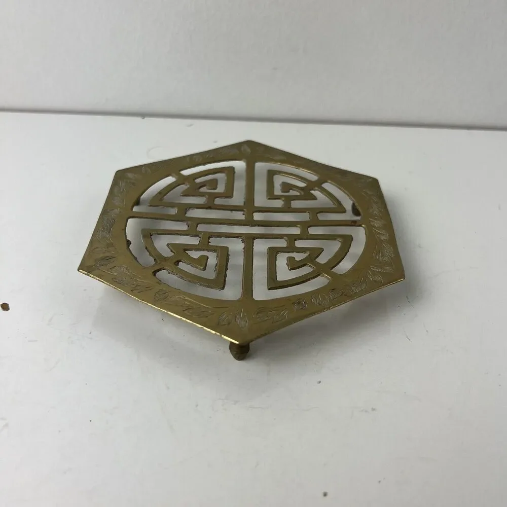 Vintage Chinese Brass Trivet Shou Longevity Symbol With Artistic Engravings - Picture 1 of 6